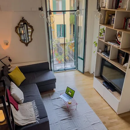 The Collector's - Private Terrace On Navigli Apartment